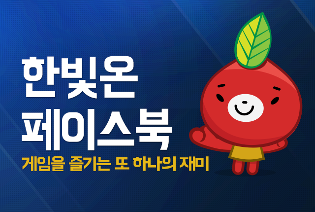배너0